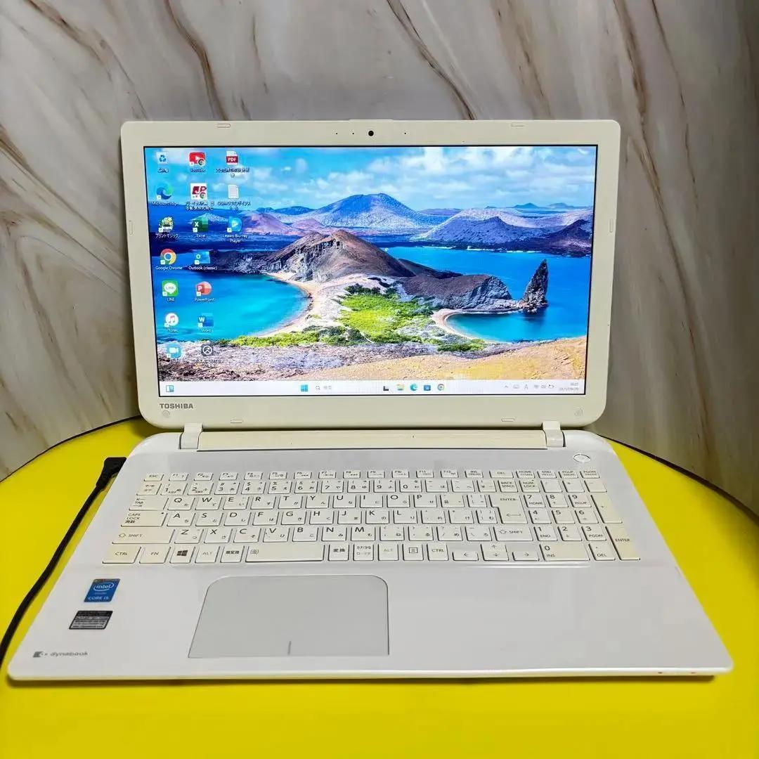 【在庫処分SALE‼】【Office付‼】★東芝ノートPC i5★メモリ8GB