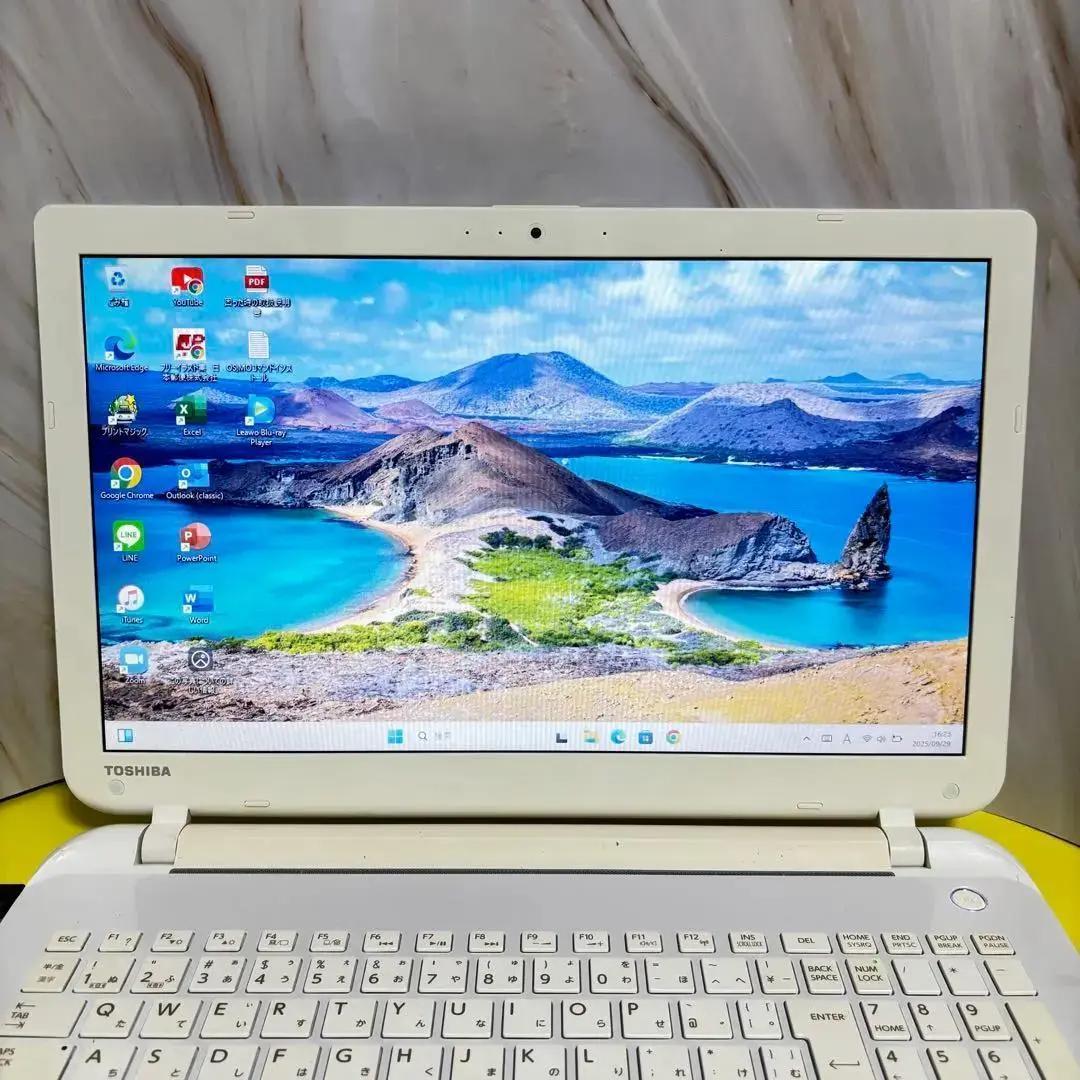 【在庫処分SALE‼】【Office付‼】★東芝ノートPC i5★メモリ8GB