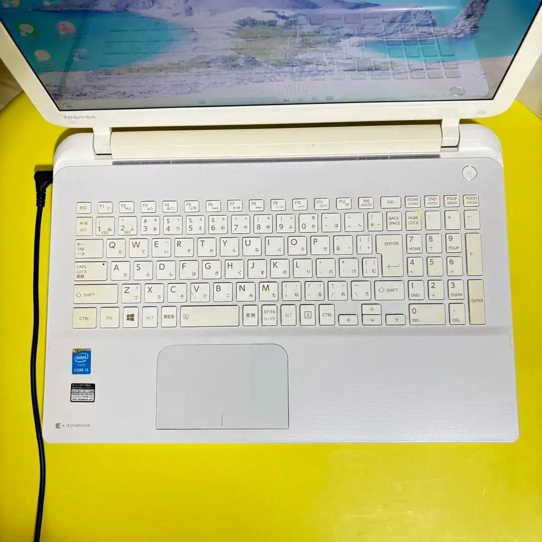 【在庫処分SALE‼】【Office付‼】★東芝ノートPC i5★メモリ8GB