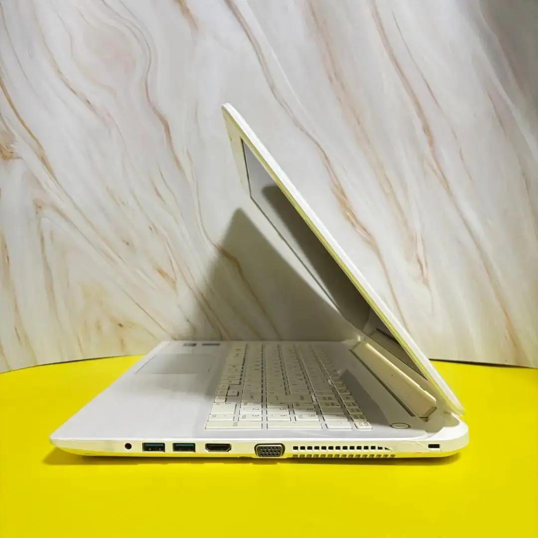 【在庫処分SALE‼】【Office付‼】★東芝ノートPC i5★メモリ8GB