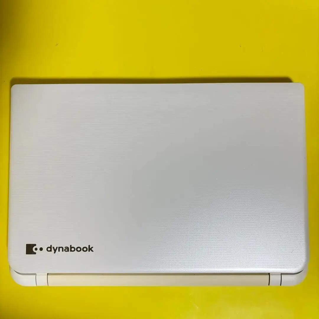 【在庫処分SALE‼】【Office付‼】★東芝ノートPC i5★メモリ8GB