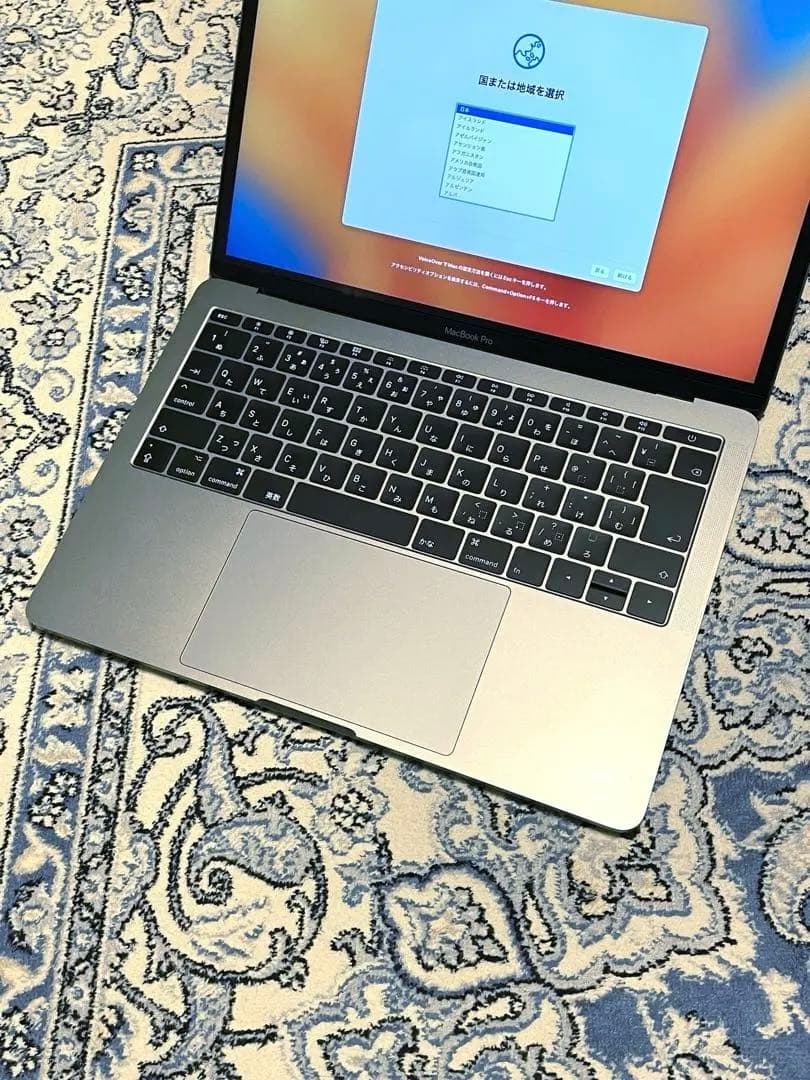 MacBook Pro 13インチ / 2017 8GB 128GB 美品