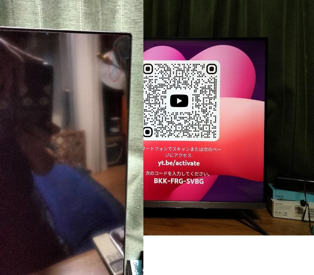 横浜駅から２０Km以内は無料配送 2021年製　４Kテレビ　TLC 43P8B