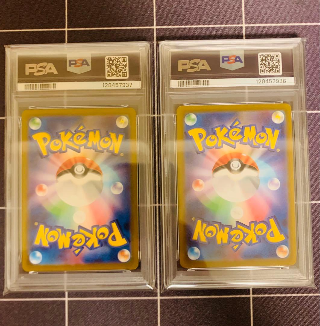 【PSA10】連番　ミュウ　ミュウツー　ar