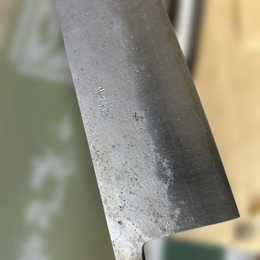 SS三枚打 菜 切 千種鋼/本水牛角・朴柄 165mm 栄祥三郎作