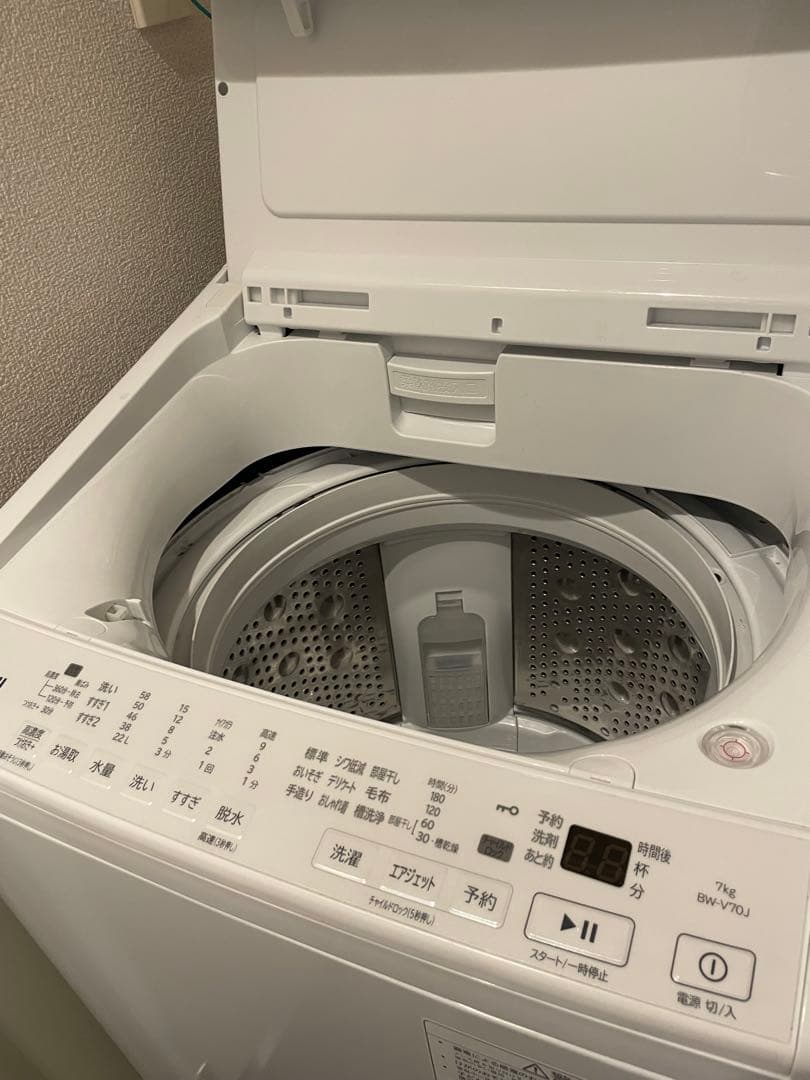 ★今日まで★ 日立 洗濯機 ビートウォッシュ容量7キロ　 BW-V70J