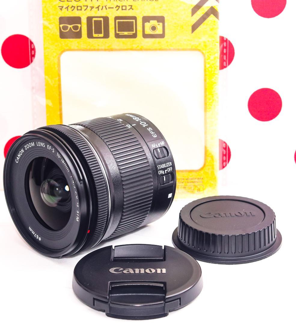 Canon EF-S10-18mm IS STM♡超広角レンズ♡手ぶれ補正機能付