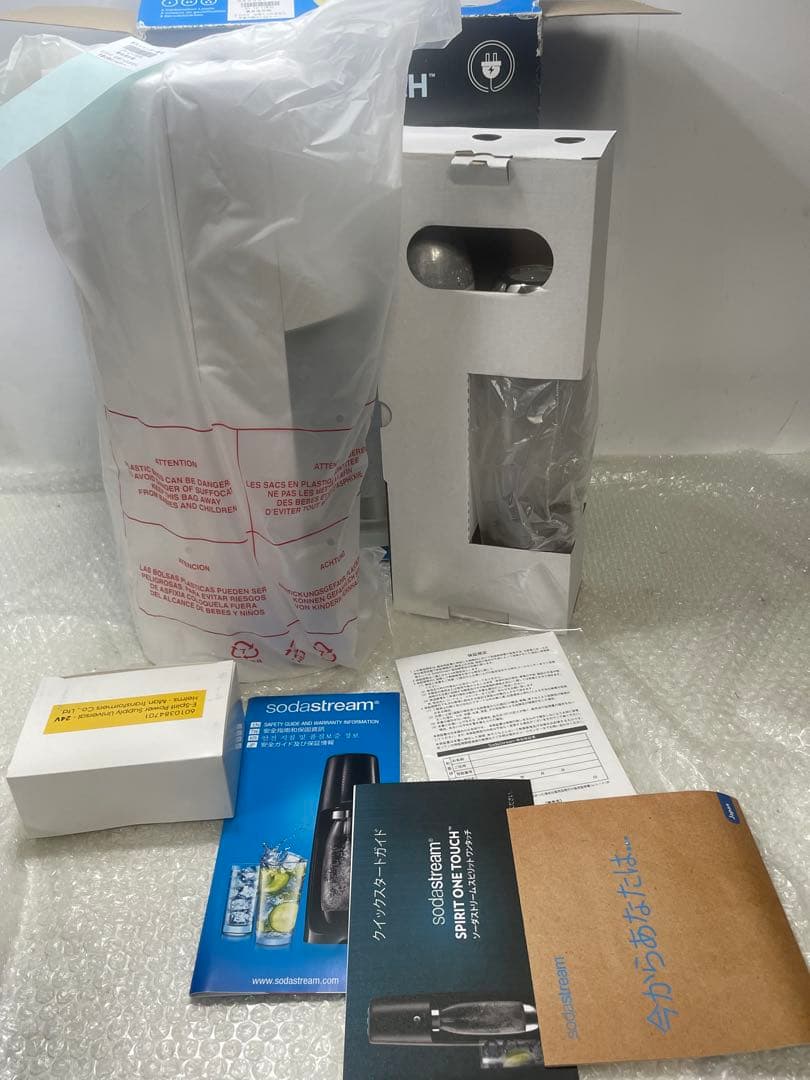 ソーダストリーム スピリットワンタッチ SSM1079 電動 ホワイト