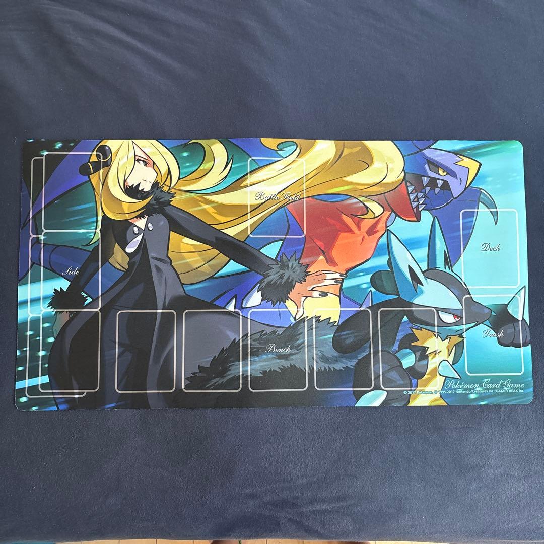 ポケモンカードゲーム プレイマット シロナの全力