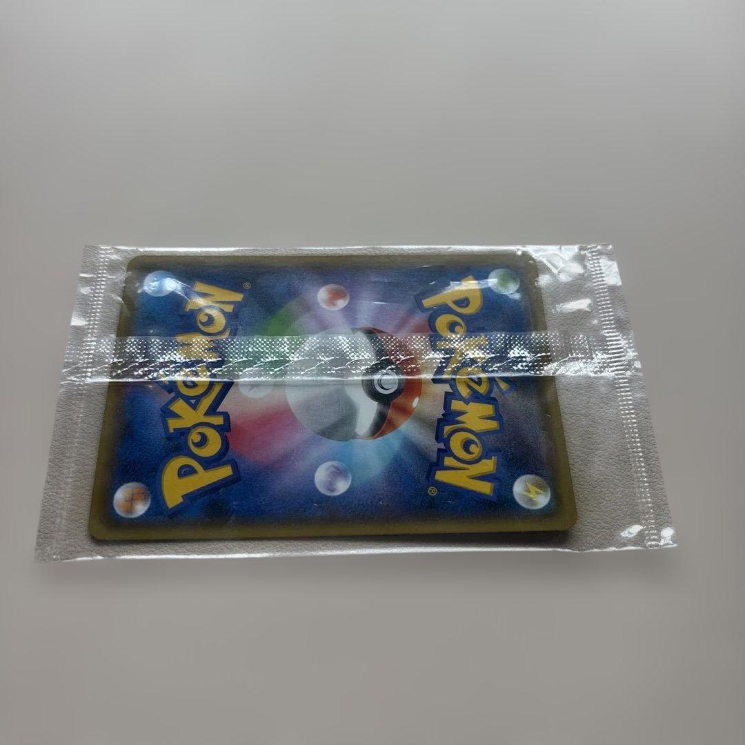 【訳あり】未開封　ピカチュウ：YU NAGABA PROMO S-Pプロモ