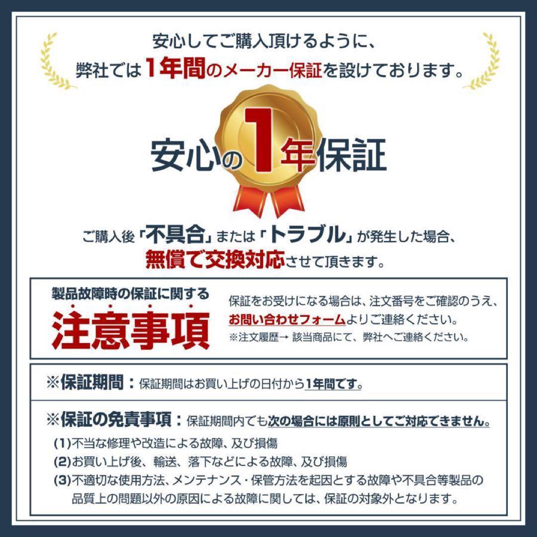冷蔵庫　50L　一人暮らし　小型　左開き 1ドア 小さい ミニ冷蔵庫