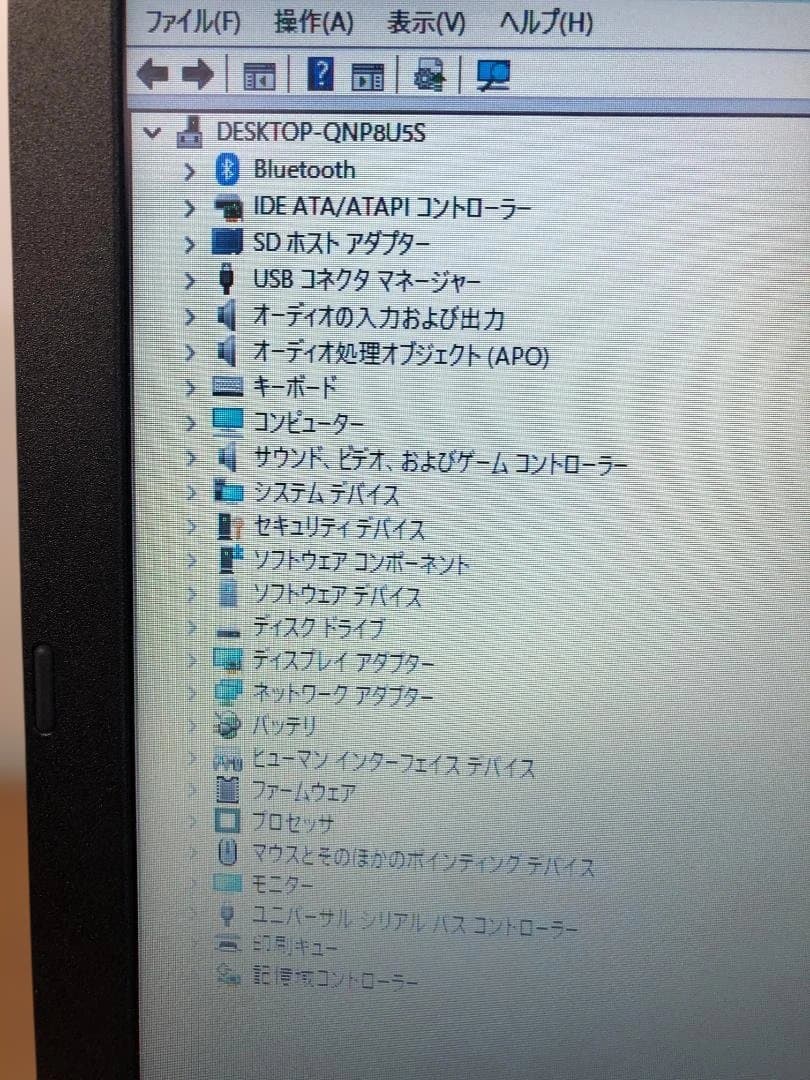 ThinkPad L580 Corei5 8GB SSD256GB win11⑭