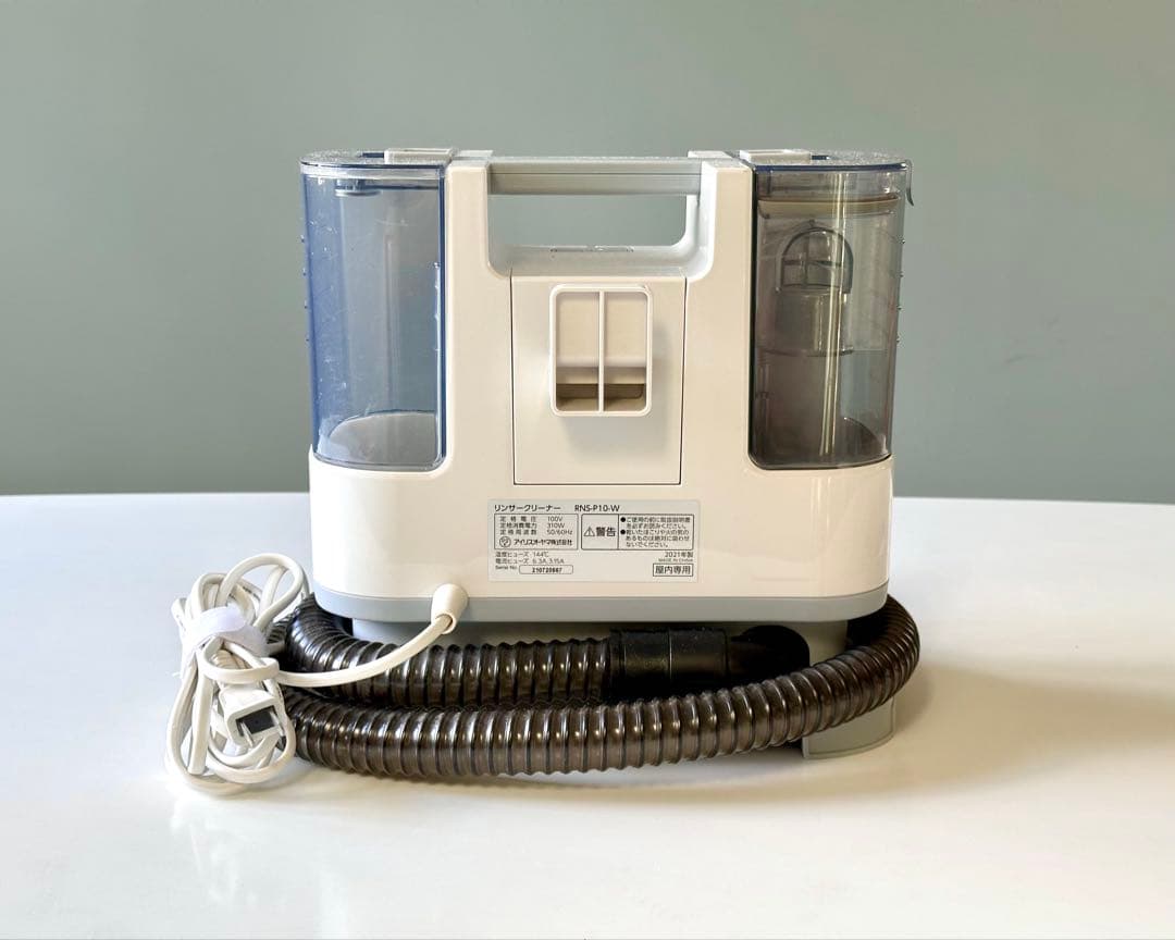 IRIS OHYAMA アイリスアオヤマ リンサークリーナー RNS-10
