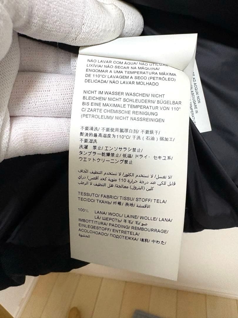 MR.C 　TATRAS タトラスships ウールダウンジャケット　M