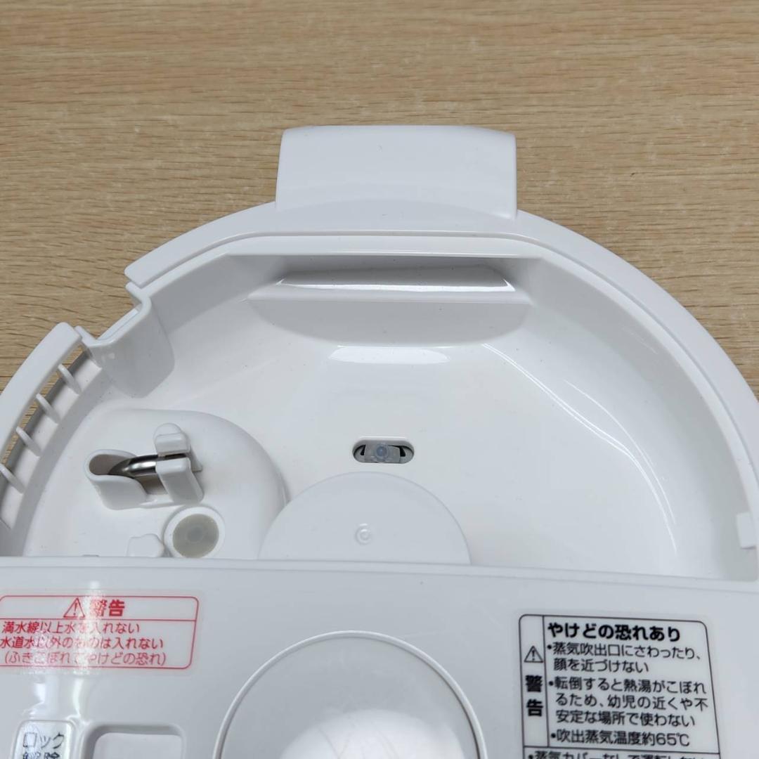 ★象印　スチーム式加湿器　EE-RS50　木造8畳鉄筋13畳　2023年製