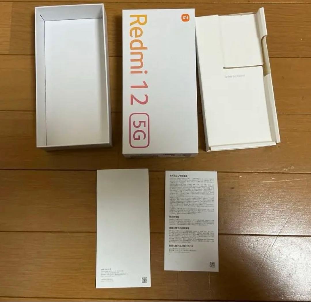 Xiaomi Redmi 12 5G 本体 8GB RAM 256GB ROM
