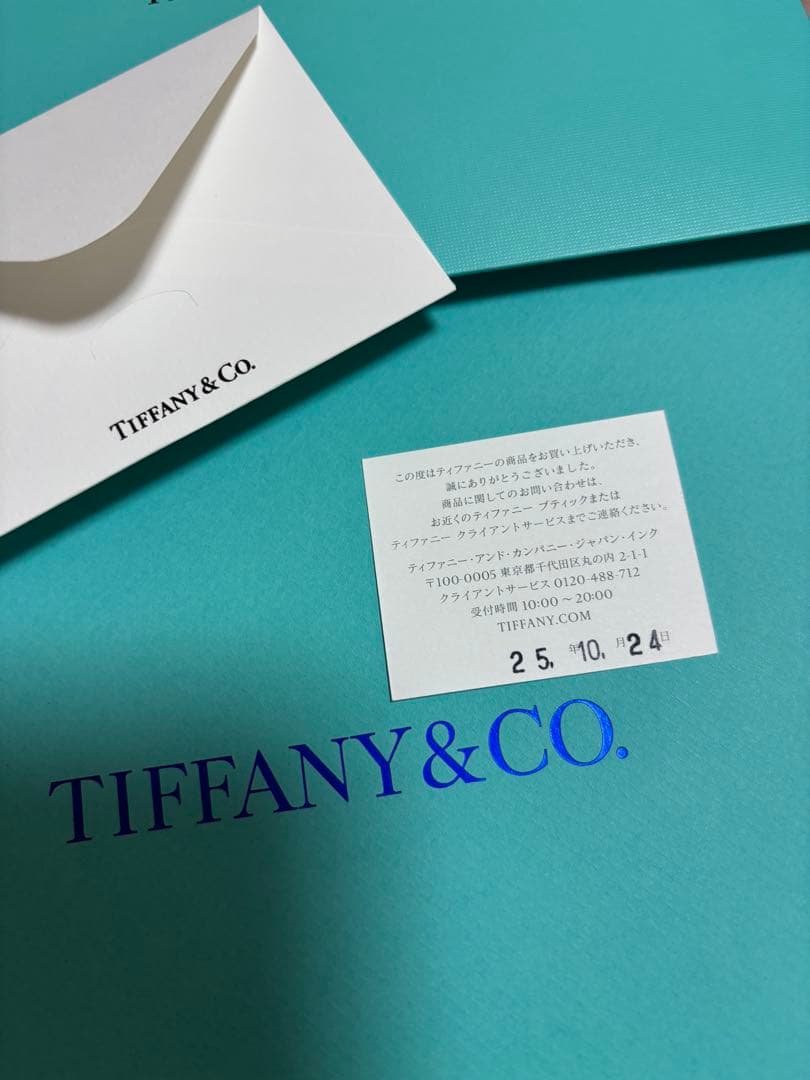 ティファニー　ラブ リング　イエローゴールド 18K スモール　US6 11号