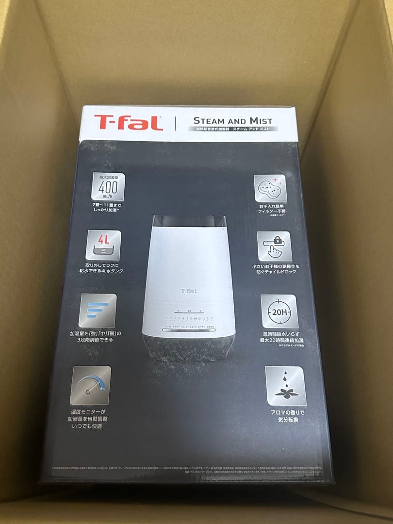 T-fal加熱超音波式加湿器HD3040J0(4L)スチームミスト