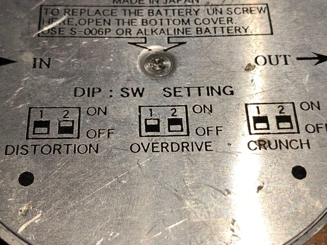 BIXONIC Expandora ディストーション エフェクター 動作品