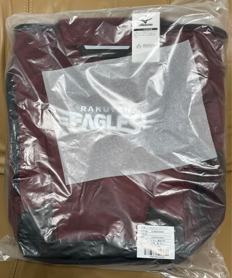 楽天イーグルス　2025ファンクラブプレミアム　オリジナルリュック