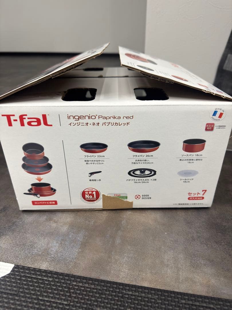 t*y様 T-fal ingenio Paprika red セット7送料無料！
