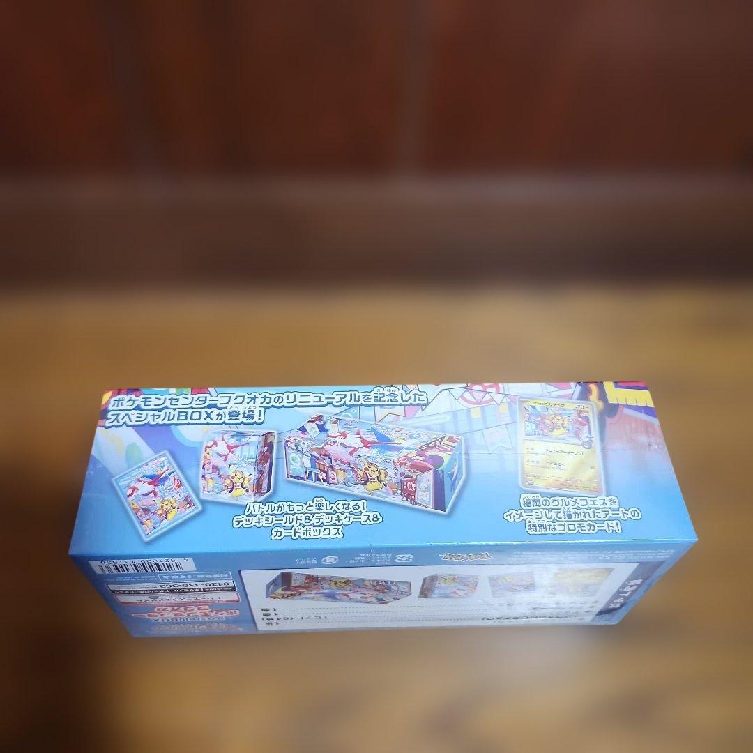 ポケモンセンター スペシャルBOX トウホク フクオカ セット シュリンク付き