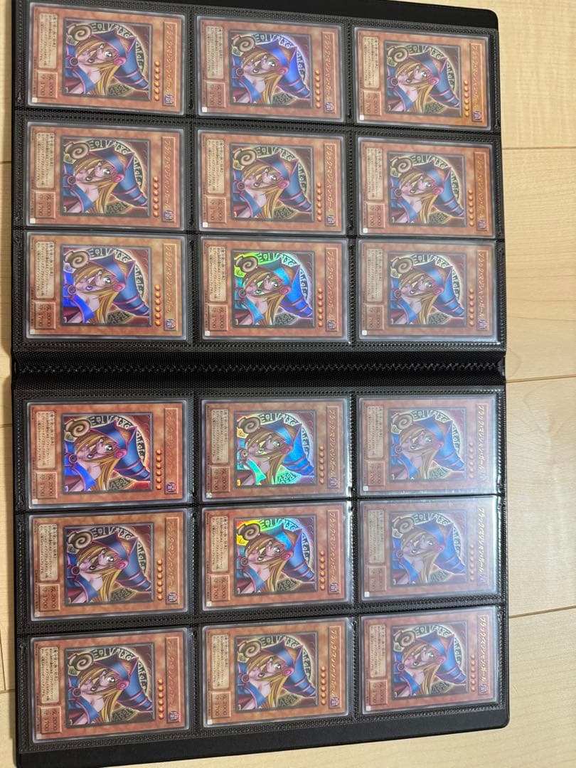 遊戯王 ブラックマジシャンガール まとめ ファイル付き