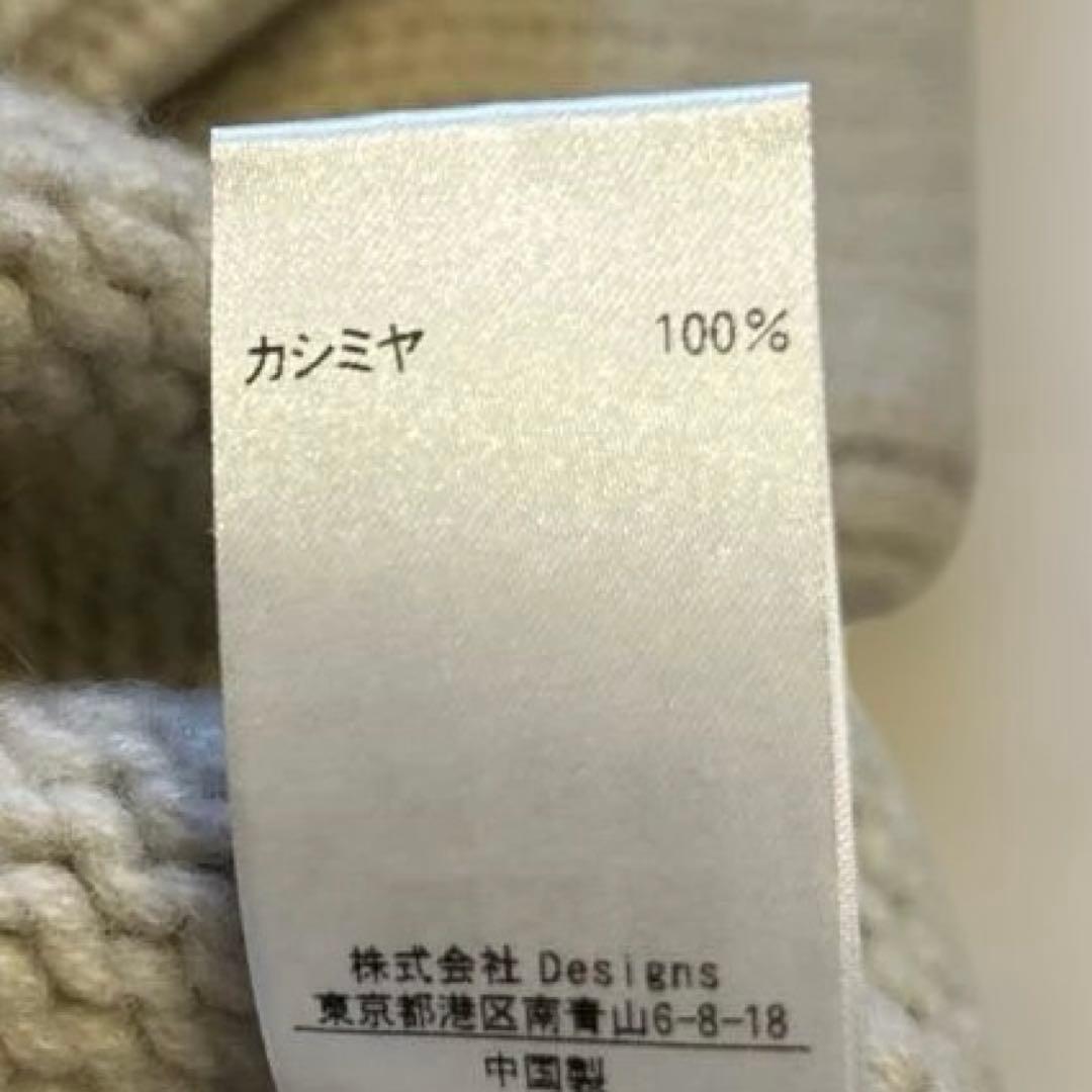 BLAMINK グレージュ　38 カシミヤ　タートルネック セーター