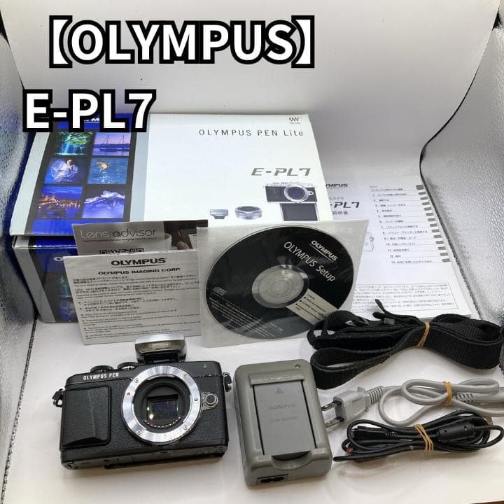 OLYMPUS オリンパス PEN Lite E-PL7 ミラーレス 一眼