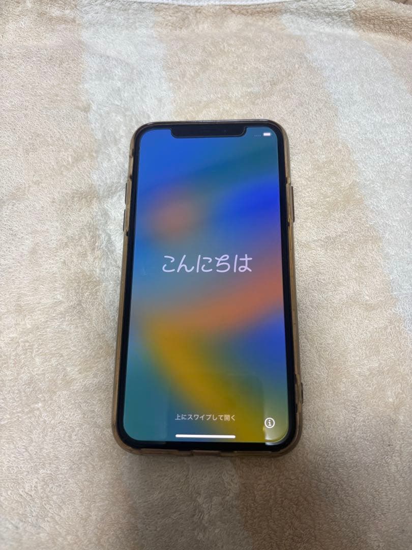 iPhone X シルバー 背面ひび割れあり