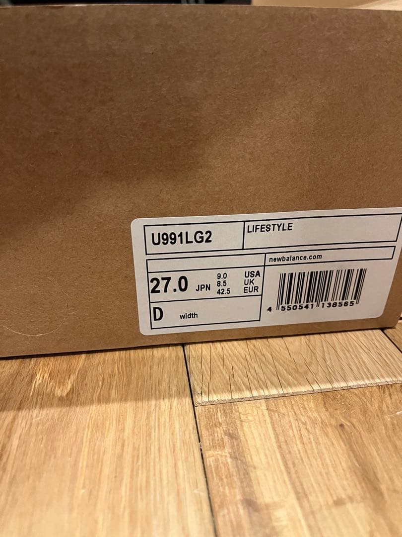 ふ*う様 完全正規品　2回着用　New Balance 991 ライトグレー