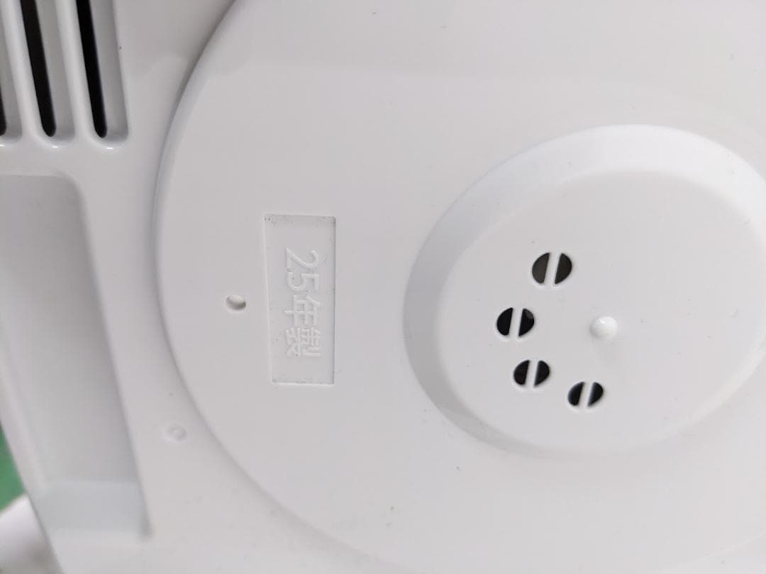 2025年製 東芝 RC-10MGW-W 5.5合 圧力IH 炊飯ジャー