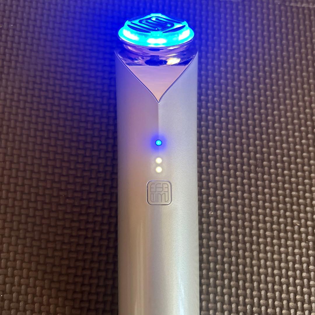 資生堂エフェクティムブライトビューティーリフティングアクティベーター