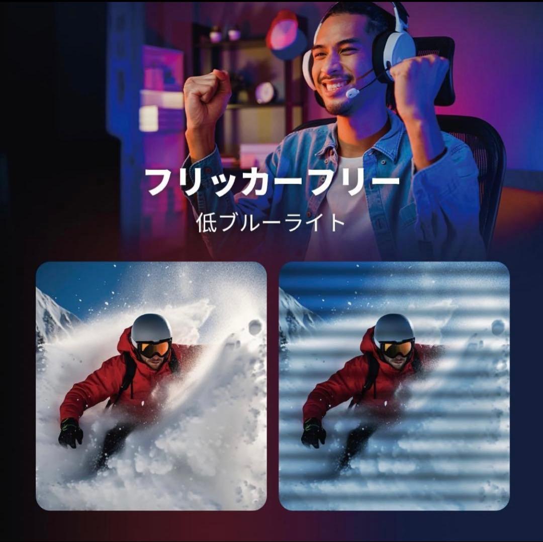 【新品・未開封】feuvision ゲーミングモニター 24インチ フルHD