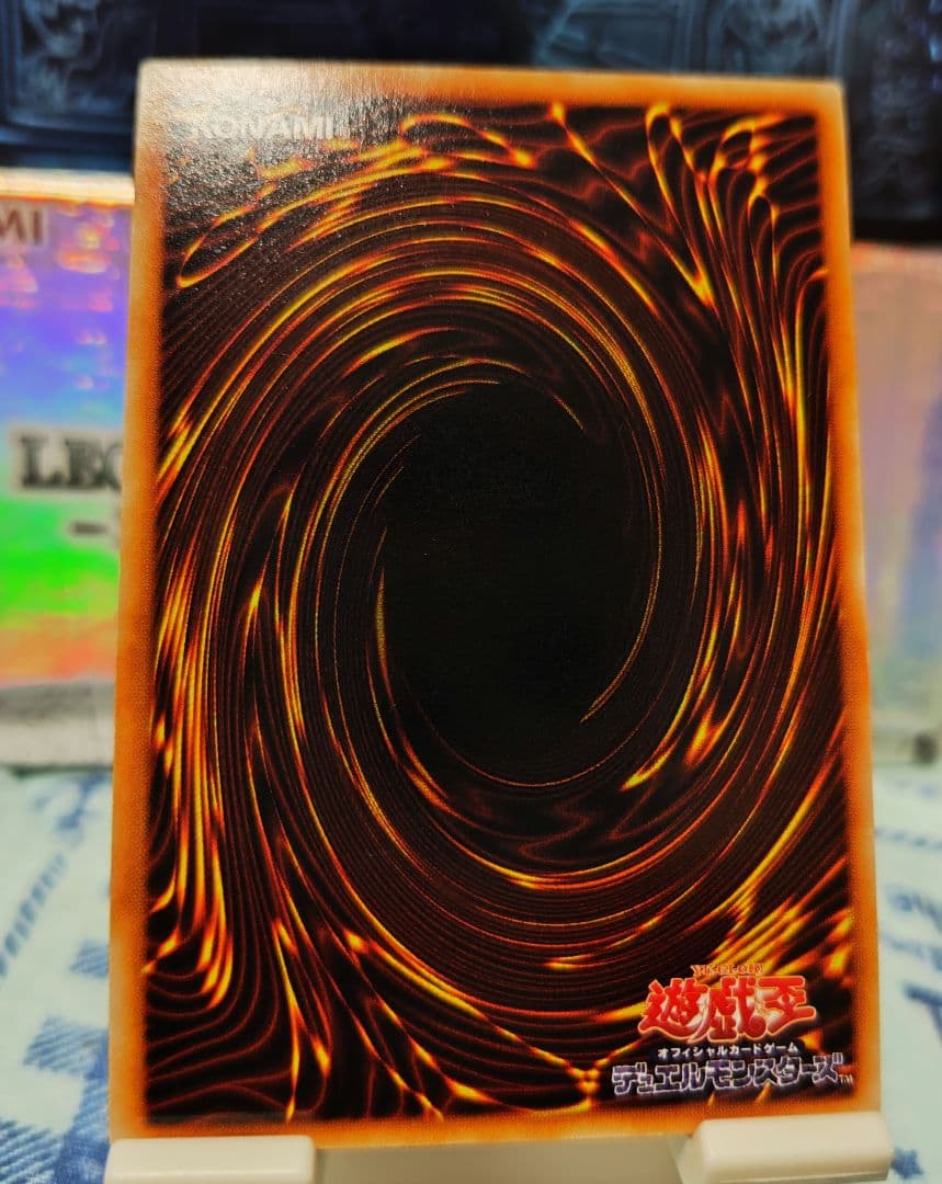 デーモンの召喚 初期ウルトラレア