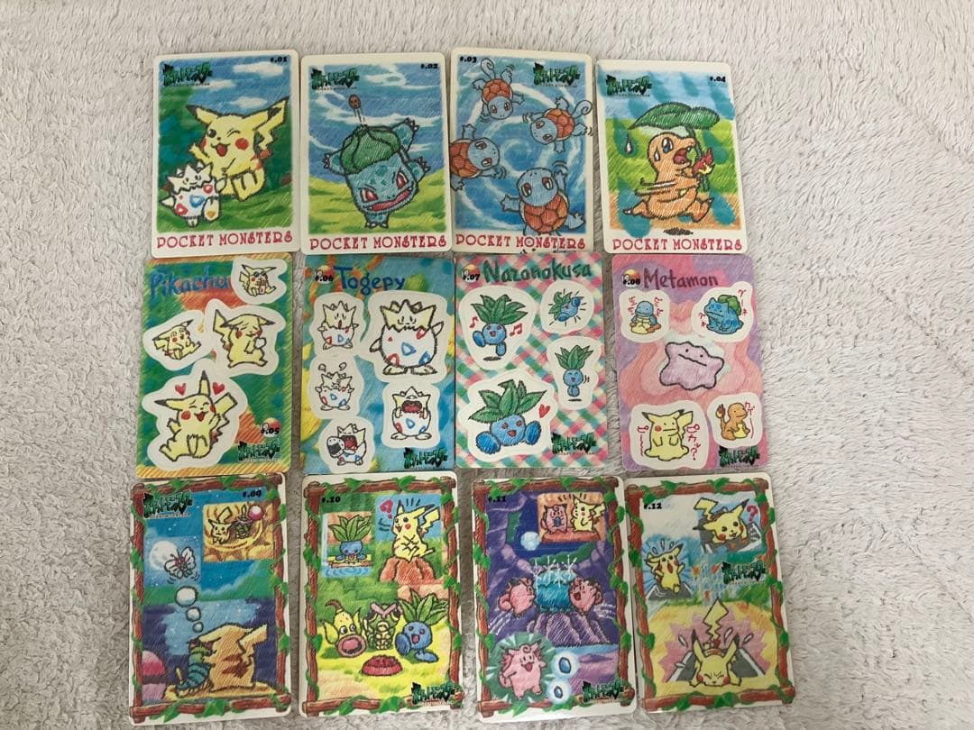 ポケモン　シールダス　ステッチタッチ　12枚　コンプ　ファンシーグラフィティ