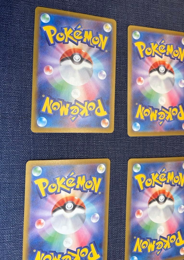 ハイクラスパックMEGAドリームex MA6枚セット　メガゲンガーexMA