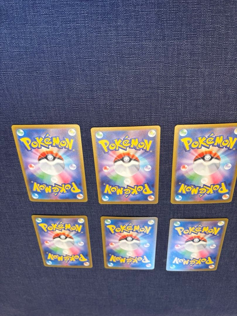 ハイクラスパックMEGAドリームex MA6枚セット　メガゲンガーexMA