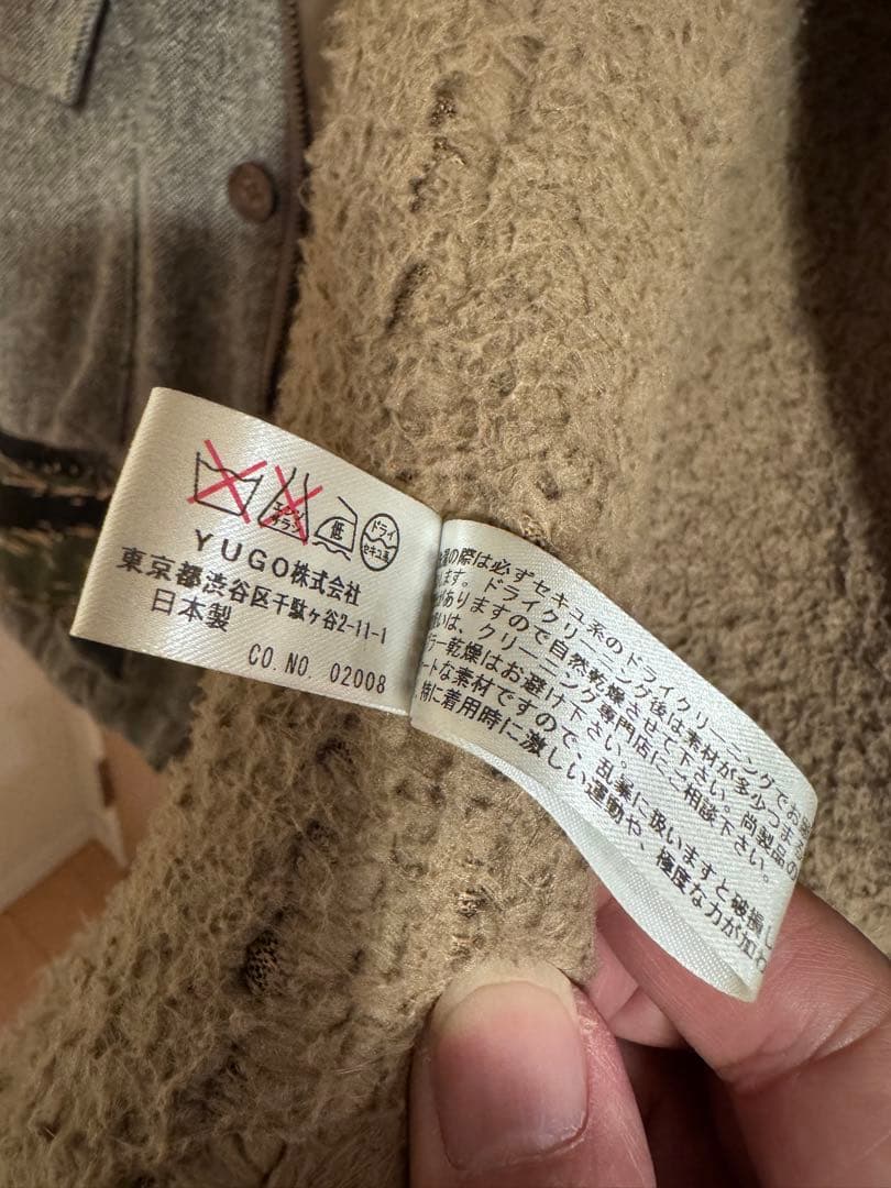 値下げ　パッチグラフモッズコート（And A × DO-LE PROJECT）