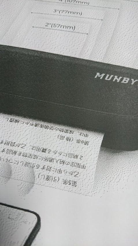 AMUNBYN モバイルプリンター A4 家庭用およびオフィス用のA4ポータブル