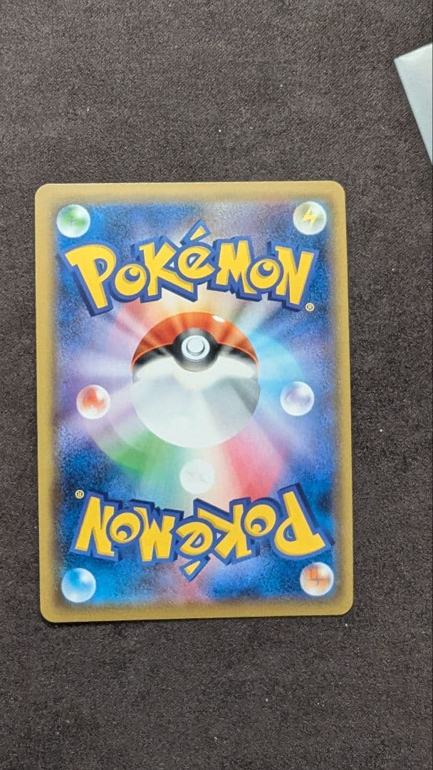 さ*い様 ポケモンカード　引退品　まとめ売り