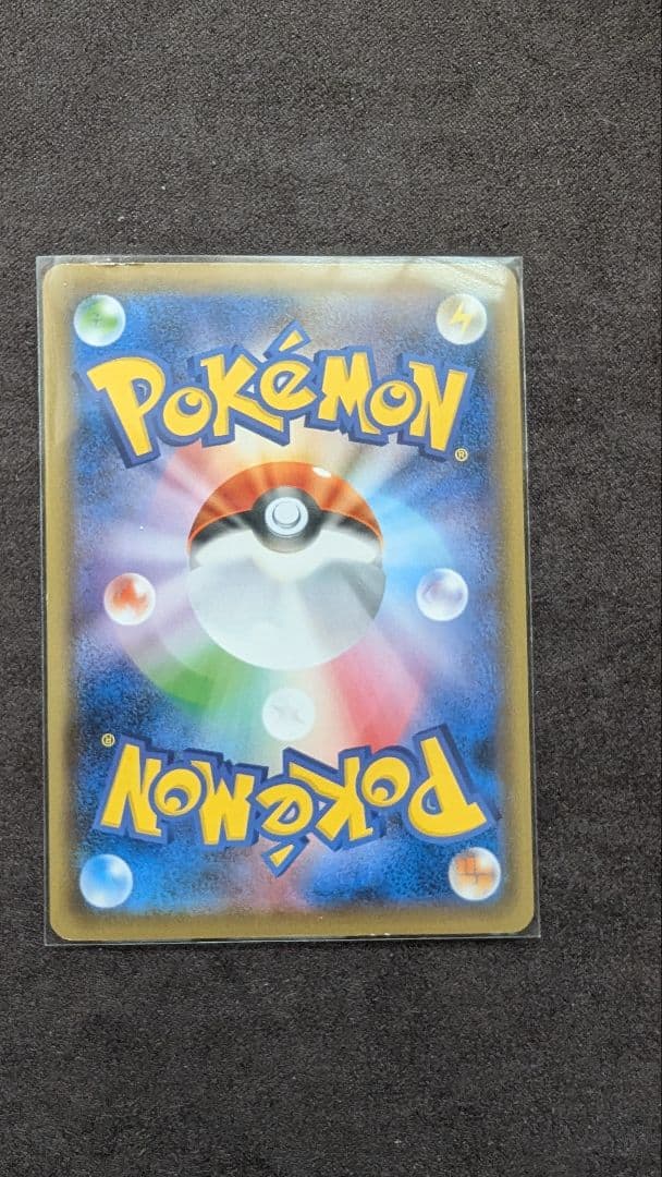 さ*い様 ポケモンカード　引退品　まとめ売り