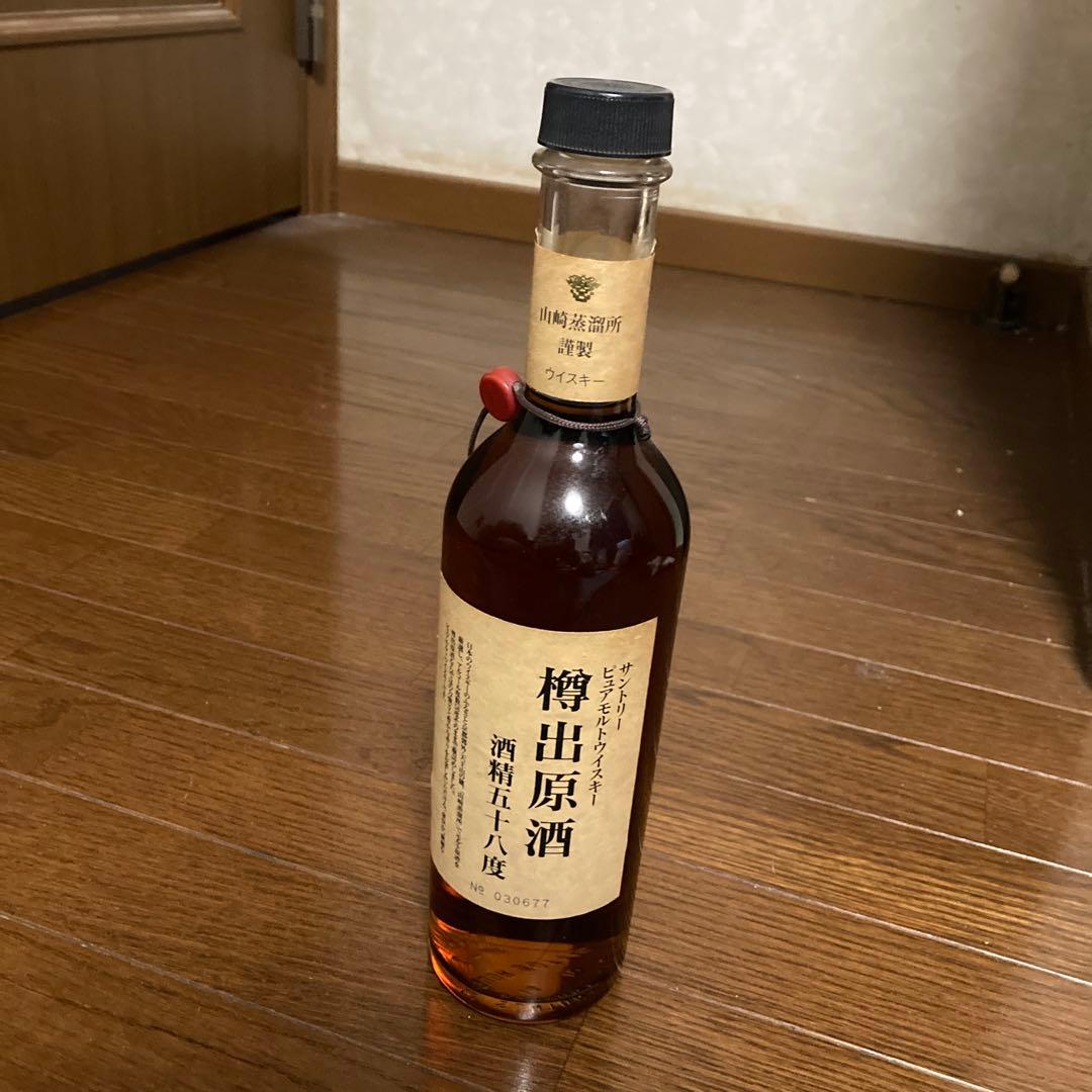 サントリー ピュアモルトウイスキー 樽出原酒 酒精五十八度