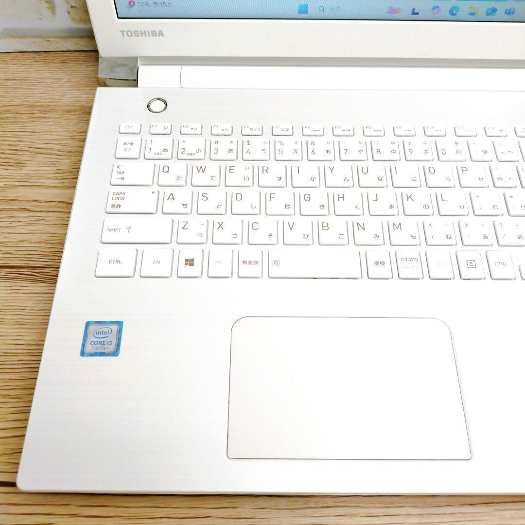 サクサク動作！Windows11✨️新品SSD♥薄型ノートパソコン✨マウス付き