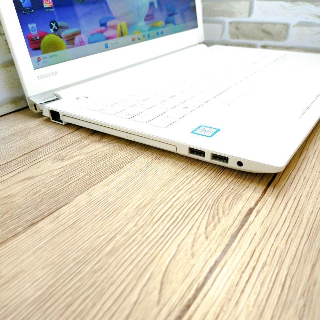 サクサク動作！Windows11✨️新品SSD♥薄型ノートパソコン✨マウス付き