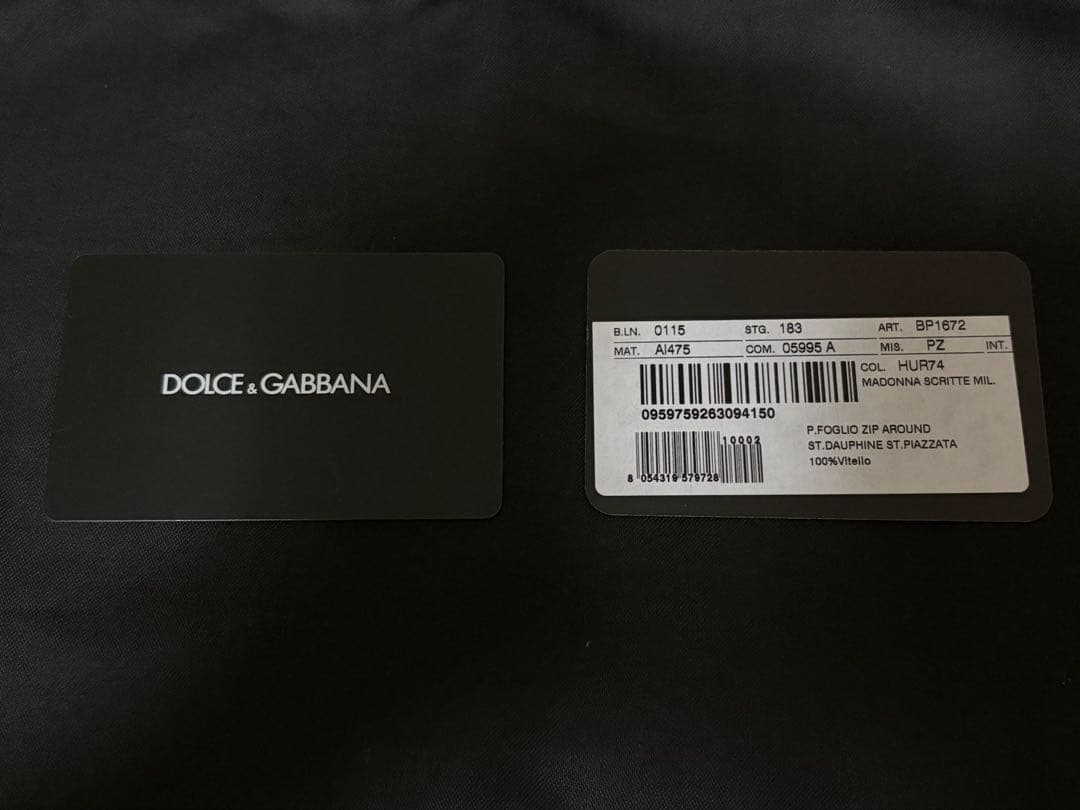 ドルガバ 長財布 DOLCE&GABBANA