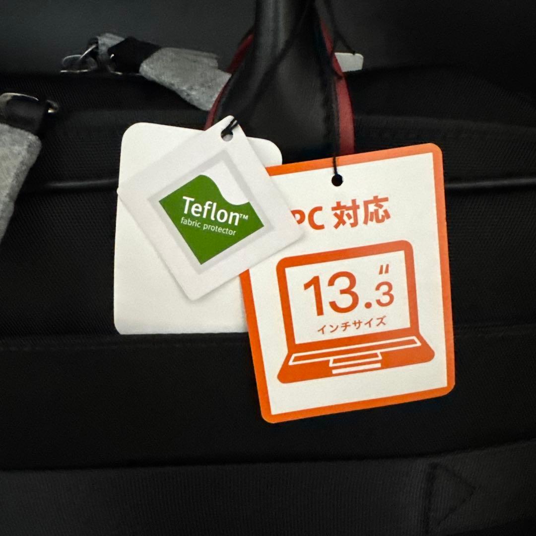 [タケオキクチ] ビジネスバッグ トリッパー