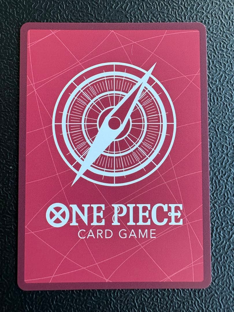 【美品】ジュエリー・ボニー L-P EB04-001