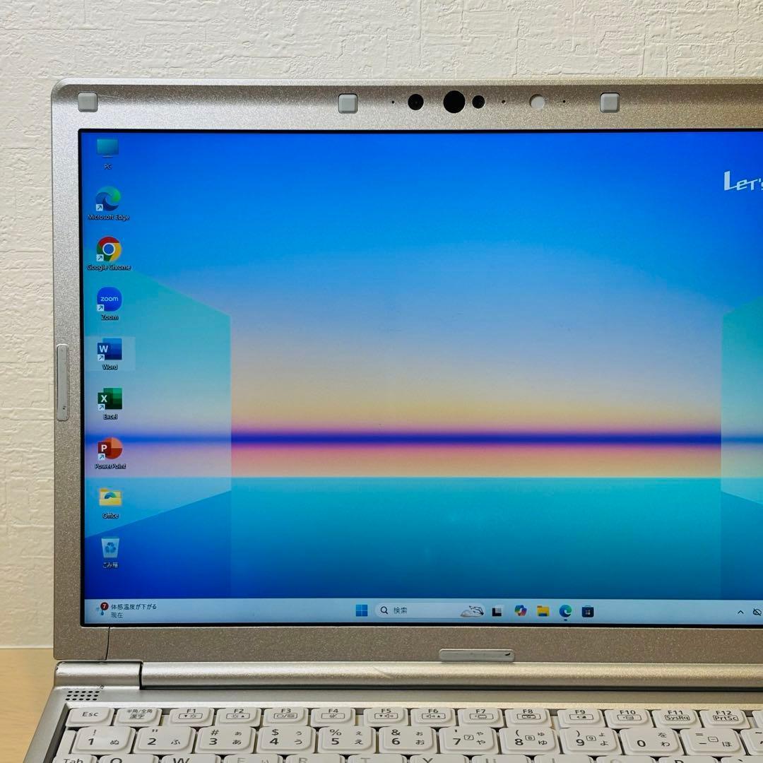 レッツノート 2020年 第10世代 i5 256GB オフィス付き P-130