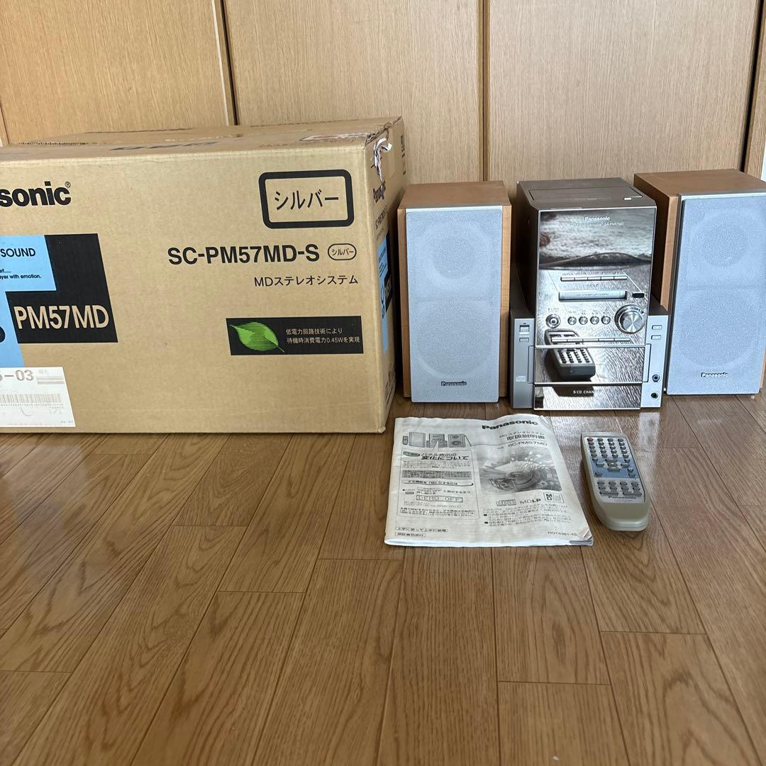 Panasonic SC-PM57MD ミニコンポ　CD5枚　箱あり 希少 レア